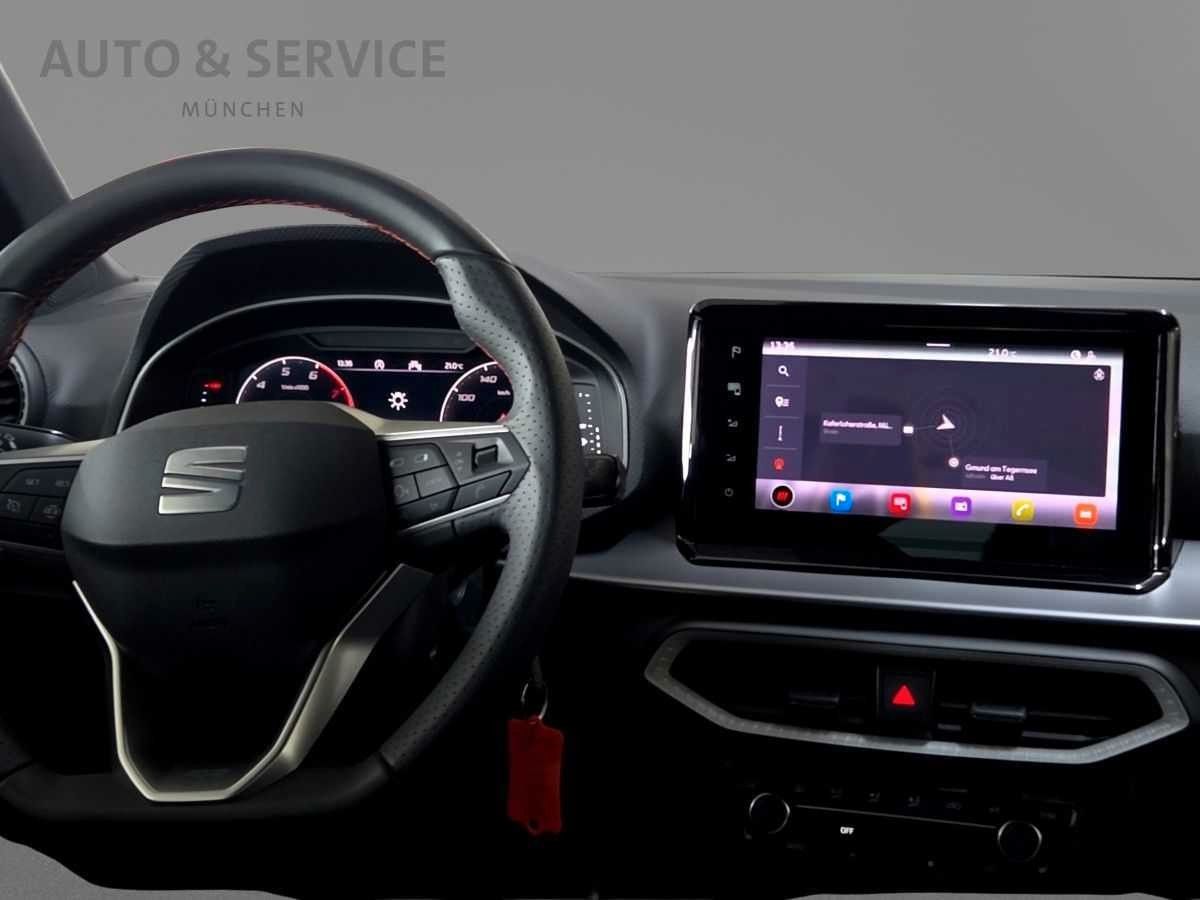 Fahrzeugabbildung SEAT Arona FR Anniversary Edition DSG*Navi* wie neu